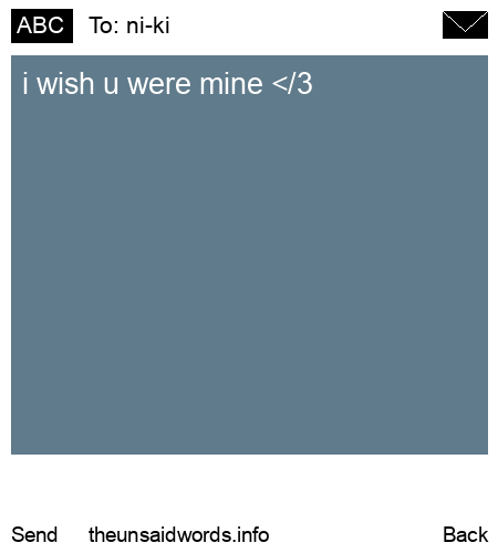 unsent message to ni-ki
