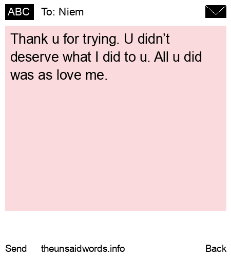 unsent message to Niem