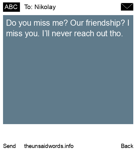 unsent message to Nikolay