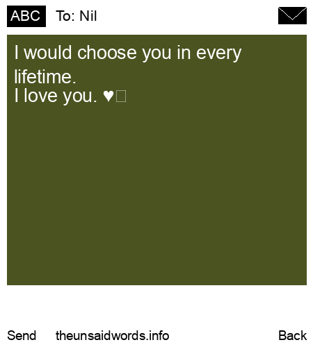 unsent message to Nil