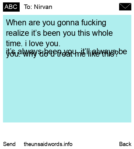 unsent message to Nirvan