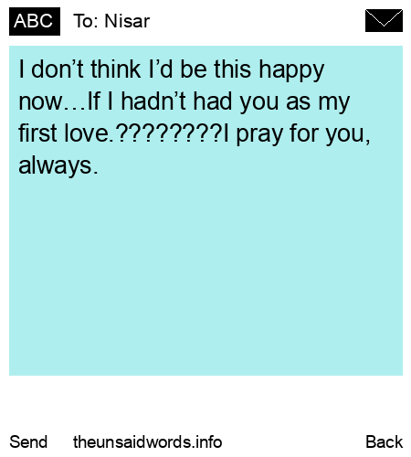 unsent message to Nisar