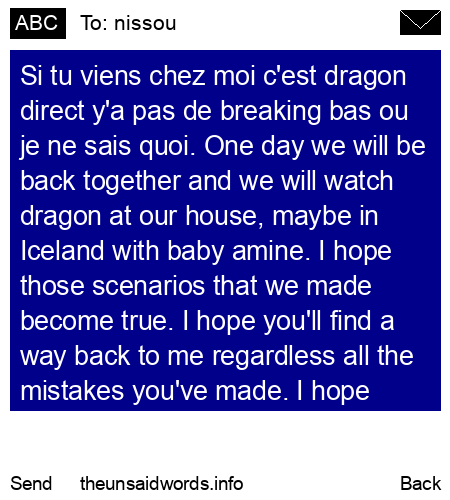 unsent message to nissou