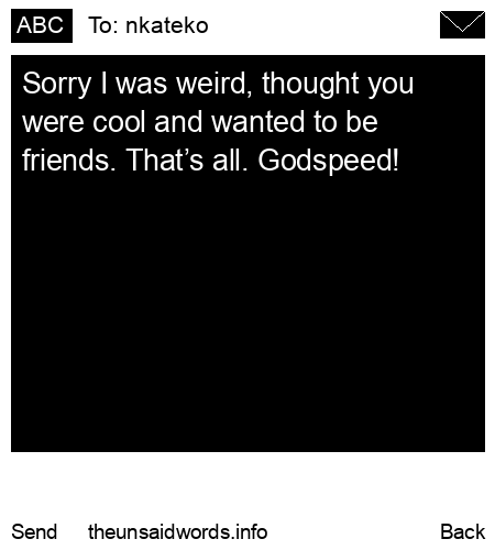 unsent message to nkateko