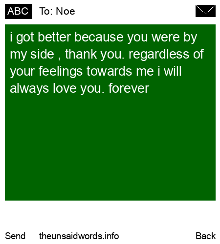 unsent message to Noe
