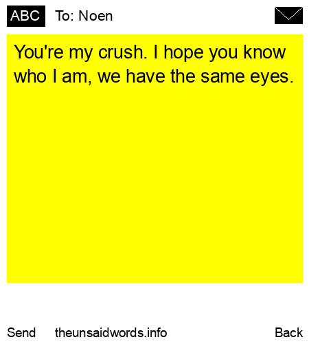unsent message to Noen