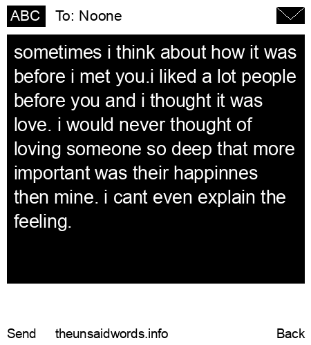 unsent message to Noone