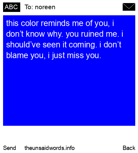 unsent message to noreen