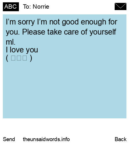 unsent message to Norrie