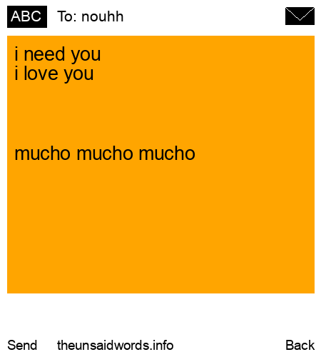 unsent message to nouhh