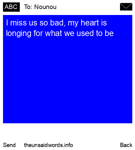 unsent message to Nounou