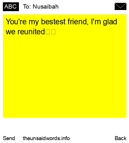 unsent message to Nusaibah