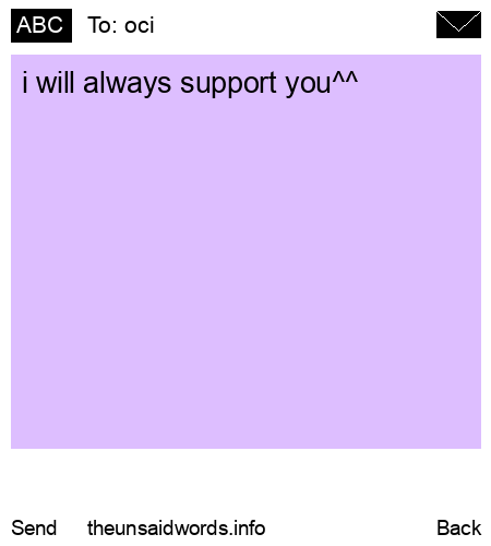 unsent message to oci