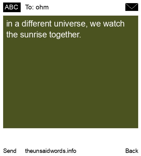 unsent message to ohm