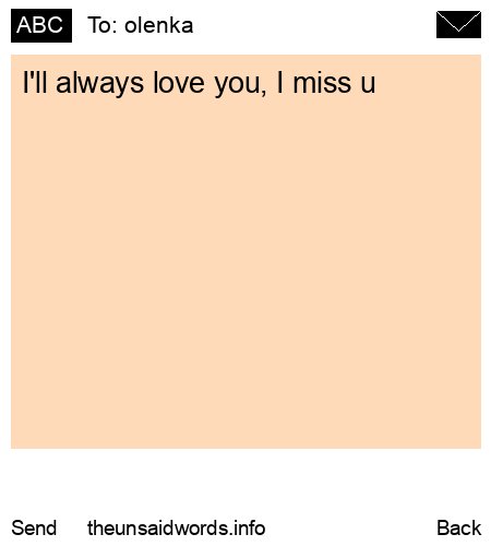 unsent message to olenka