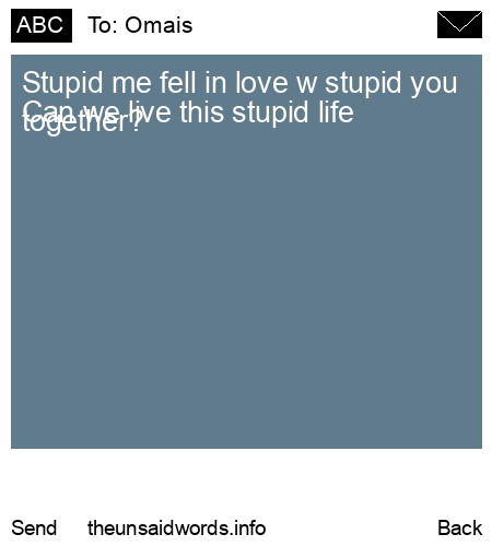 unsent message to Omais