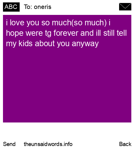 unsent message to oneris