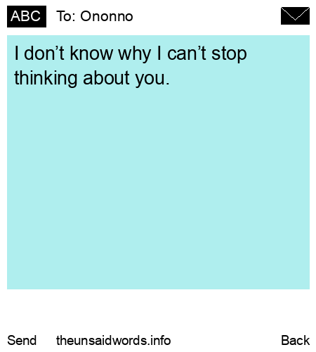 unsent message to Ononno 