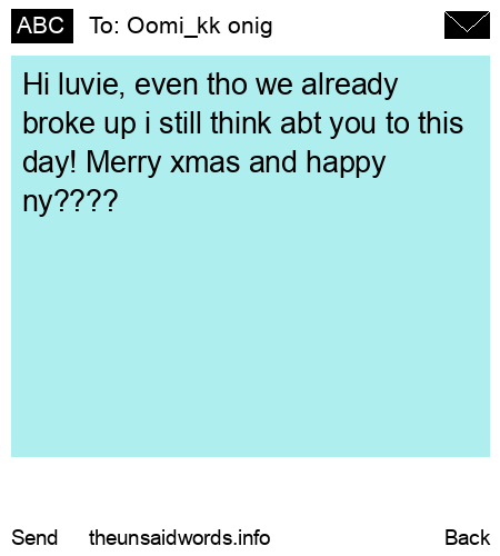 unsent message to Oomi_kk onig