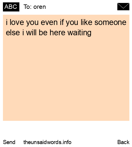 unsent message to oren