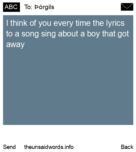 unsent message to Þórgils 