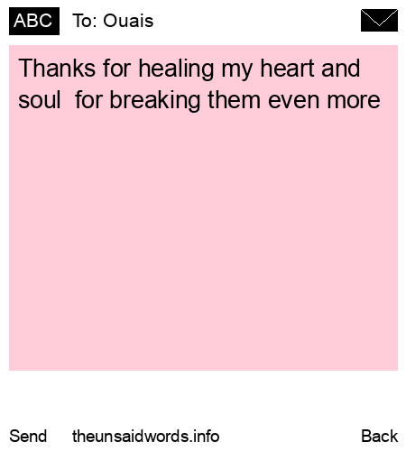 unsent message to Ouais