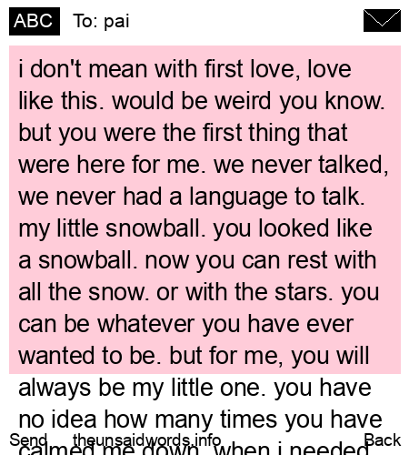 unsent message to pai