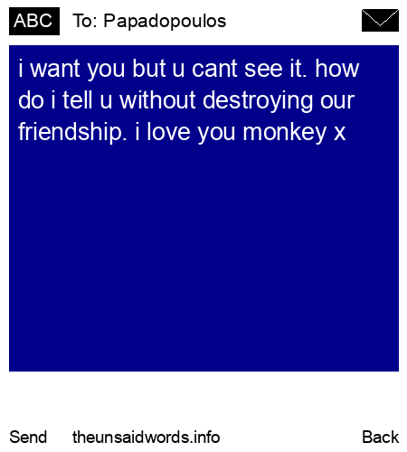 unsent message to Papadopoulos