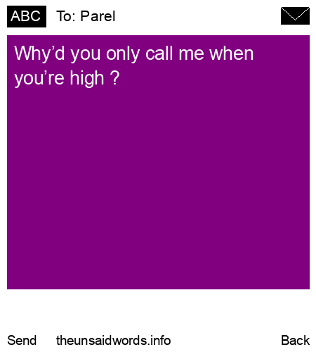 unsent message to Parel