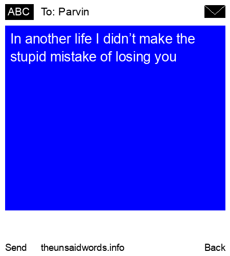 unsent message to Parvin 