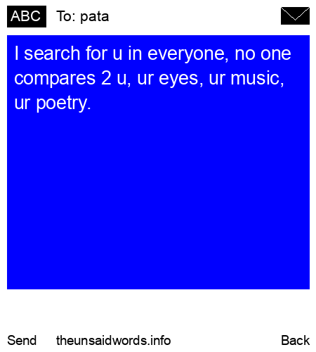 unsent message to pata