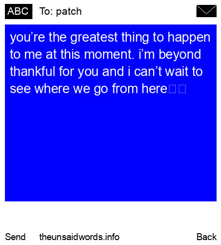 unsent message to patch