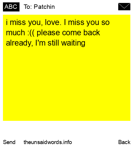 unsent message to Patchin