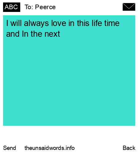 unsent message to Peerce