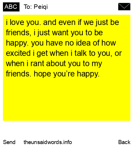 unsent message to Peiqi