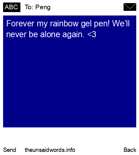 unsent message to Peng