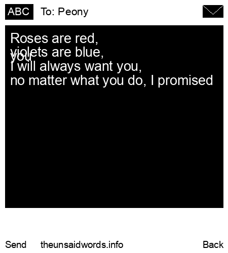 unsent message to Peony