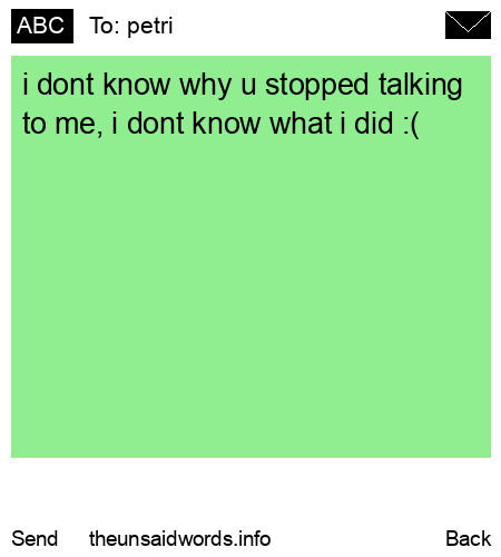 unsent message to petri