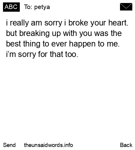 unsent message to petya