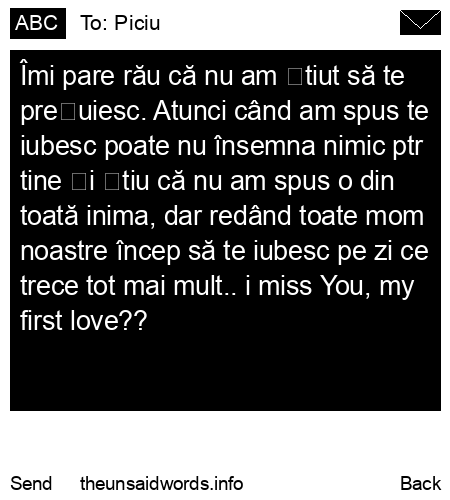 unsent message to Piciu