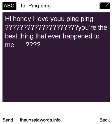 unsent message to Ping ping 