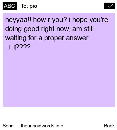unsent message to pio