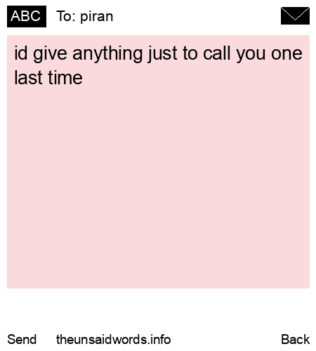 unsent message to piran