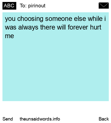 unsent message to pirinout