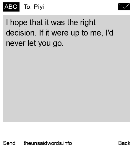unsent message to Piyi