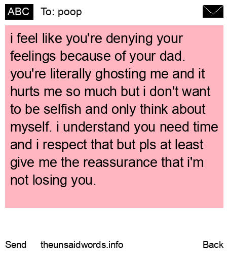 unsent message to poop