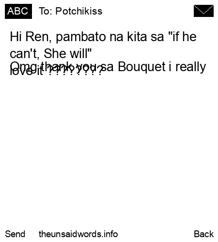 unsent message to Potchikiss