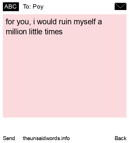 unsent message to Poy