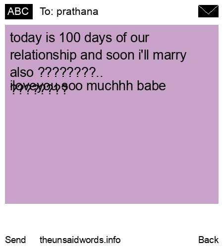unsent message to prathana