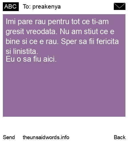 unsent message to preakenya